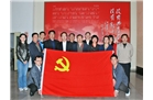 北京分公司党工委开展“新党员入党宣誓 践行科学发展观”主题活动