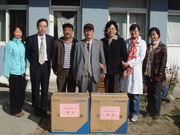长安责任保险公司党委到共建单位走访慰问