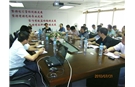 福建省分公司召开全省车险工作会议