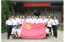 追忆党史励志　立足岗位争优