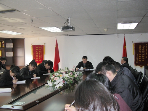 福建省分公司组织学习项俊波主席讲话精神